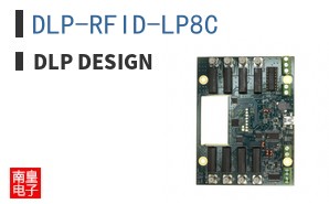 DLP-RFID-LP8C